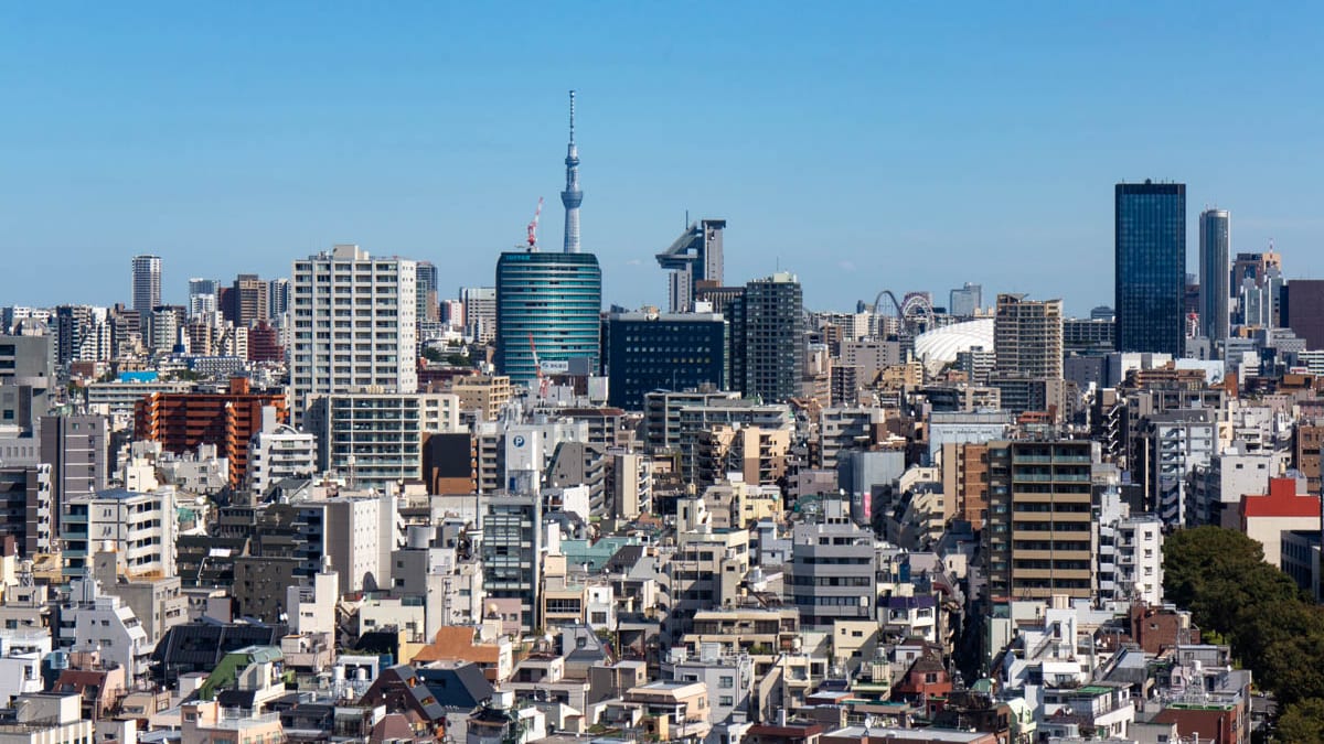Waseda University Tokyo